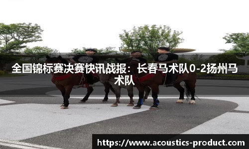 678体育平台