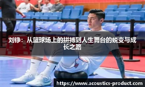 678体育官网登录