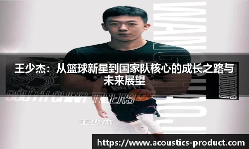 678体育